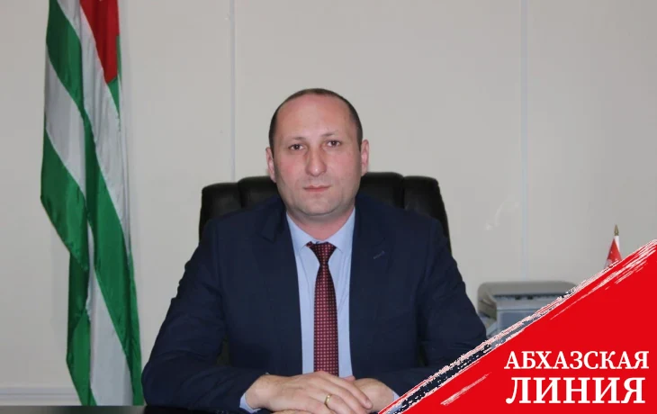 
Саид Зухба назначен заместителем Председателя СГБ Абхазии
