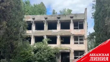 
В Пицунде будет свой спортивный комплекс
