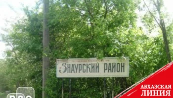 Алан Гаглоев совершил инспекционную поездку в Цхинвальский и Знаурский районы