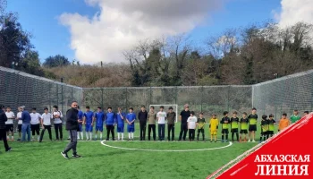 
Футбольный мини-стадион открыли в селе Баслаху Очамчырского района
