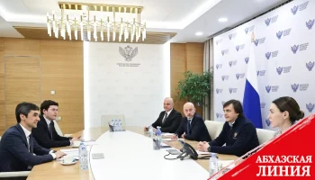 
Сергей Кравцов и Инал Габлия обсудили вопросы  сотрудничества России и Абхазии в сфере образования
 
 
