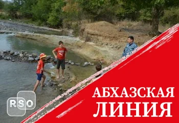 Министр внутренних дел РЮО поздравил инспекторов по делам несовершеннолетних с профессиональным праздником