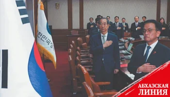 В Южной Корее второй за месяц глава государства рискует лишиться власти