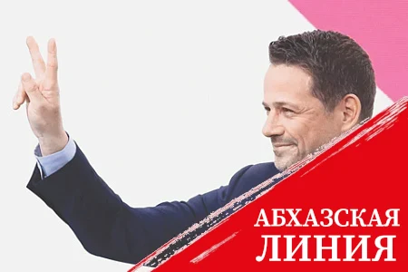 Мэр Варшавы попробует стать президентом Польши со второй попытки
