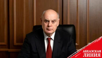 
Аслан Бжания выразил соболезнования Владимиру Путину в связи с трагедией в Дагестане
