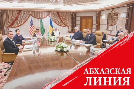 США добиваются от Украины территориальных уступок