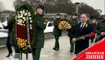 Посольство Южной Осетии почтило память защитников блокадного Ленинграда