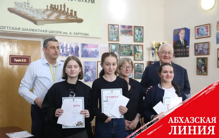 
Артем Табарян стал победителем шахматного турнира памяти Владислава Ардзинба
