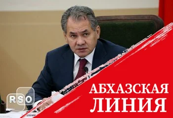 Алан Гаглоев поздравил Сергея Шойгу с Днем рождения