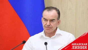 
Бадра Гунба поздравил Вениамина Кондратьева с 55-летием
