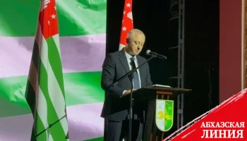 
Владислав Ардзинба - вечный символ Абхазского государства
