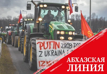 Польские фермеры просят Россию навести порядок