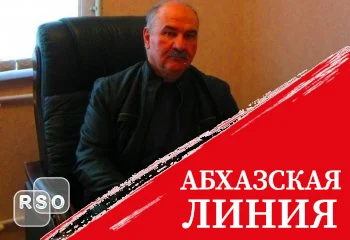Константин Джуссоев поздравил Станислава Кочиева с юбилеем