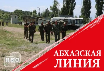 В Минобороны Южной Осетии готовятся к командно-штабным учениям