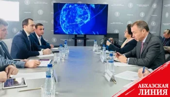 
В МИД Абхазии состоялась встреча с сопредседателями Женевских дискуссий
