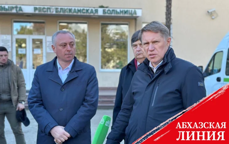 
Михаил Мурашко ответил на вопросы журналистов
