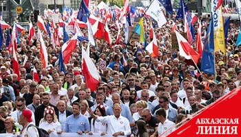 "Марш независимости" от нынешней власти в Польше
