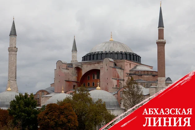 Посещение мечети Айя-София в Стамбуле станет платным