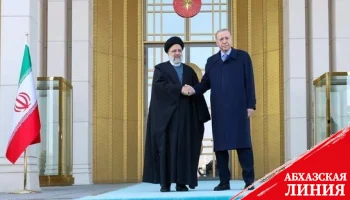 Переговоры Эрдогана и Раиси: подписаны документы о сотрудничестве