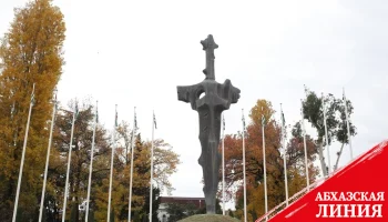 
Общественная палата возмущена фактом осквернения мемориала в Парке Славы
