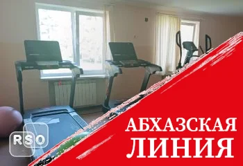 Алан Джиоев и Аслан Лолаев провели осмотр очередной партии поставленного для коррекционного блока школы-интерната оборудования