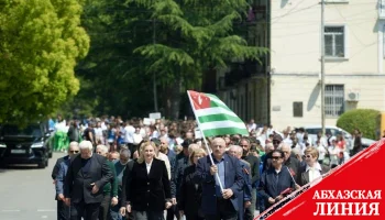 
«Фестиваль спорта» прошел в Сухуме
