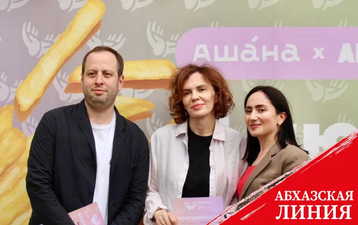 
174 тыс. рублей собрали для больных детей во время акции «Праздник детства. Добрый Картофель»
