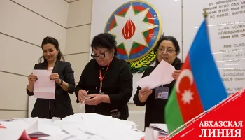 В Азербайджане пройдут досрочные президентские выборы
