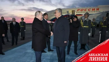 Президент России прибыл в Астану с официальным визитом