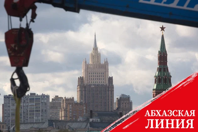 Москва: Пашинян превратит Армению в Украину-3