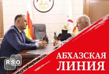 Президент Южной Осетии поздравил Леонида Тибилова с Днем рождения