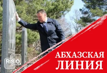 Константин Джуссоев возложил цветы к памятнику Знауру Гассиеву