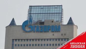 Газпром продолжает наращивать поставки газа в Китай