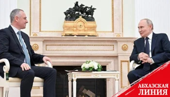 
Бадра Гунба встретится с Владимиром Путиным в Москве
