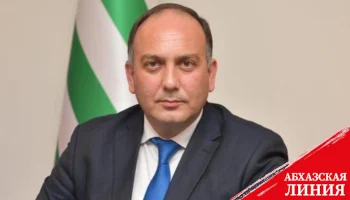 Даур Кове назначен заместителем главы Администрации Галского района