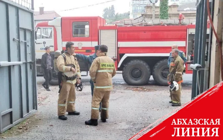 
Пожарные ликвидировали очаг возгорания в АбИГИ
