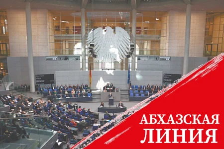 Мерц намерен изменить Конституцию Германии