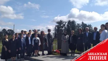 
В школе села Уарча отметили Международный день поэзии

