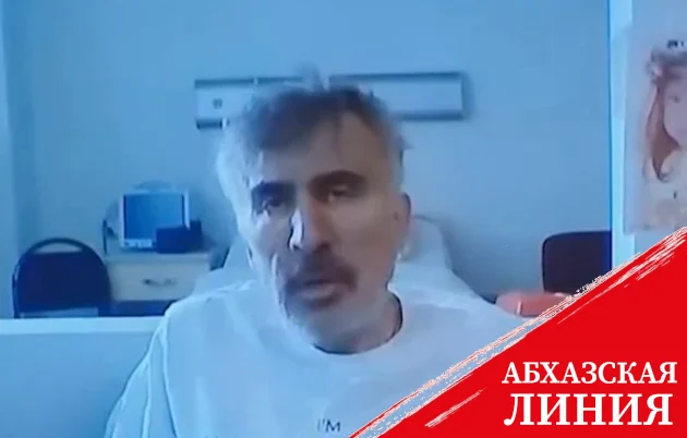 Консилиум врачей: Саакашвили поправился