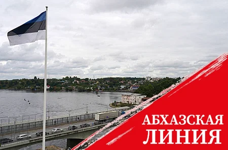 Эстония предлагает демаркировать границу с Россией