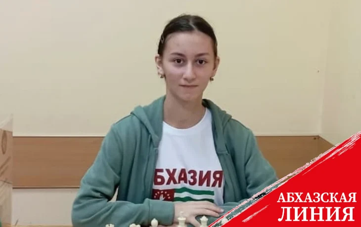 
Абхазия заняла 11 строку в турнирной таблице
I Чемпионата мира по шахматным композициям среди женщин
