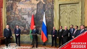 Знаур Гассиев принял участие в Приеме, посвященном юбилею создания Союзного государства Россия — Белоруссия