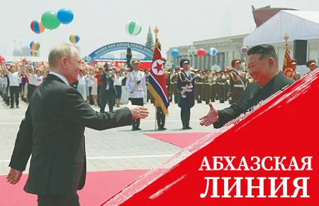 Путин и Ким вернули дружбу России и КНДР в советские времена