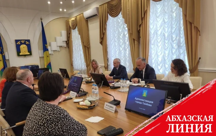 
Делегация Сухума приняла участие в праздновании Дня Тамбова
 
 
