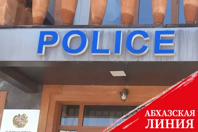 Обвиняемый в поножовщине сын мэра сдался полиции в Армении