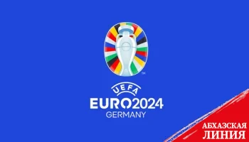 Квалификация Евро-2024: Азербайджан разгромил Швецию, Грузия упустила победу над Шотландией