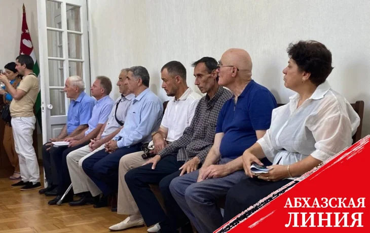 
Состоялось общее собрание Академии наук Абхазии
