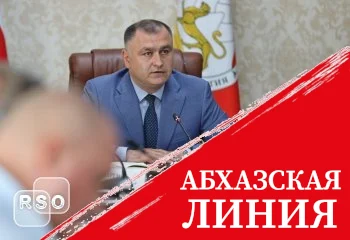 Президент Южной Осетии провел совещание с руководителями силовых структур и правоохранительных органов