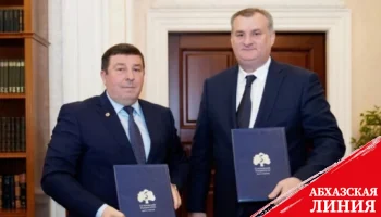
Минздрав Абхазии и Сеченовский университет заключили договор о сотрудничестве
