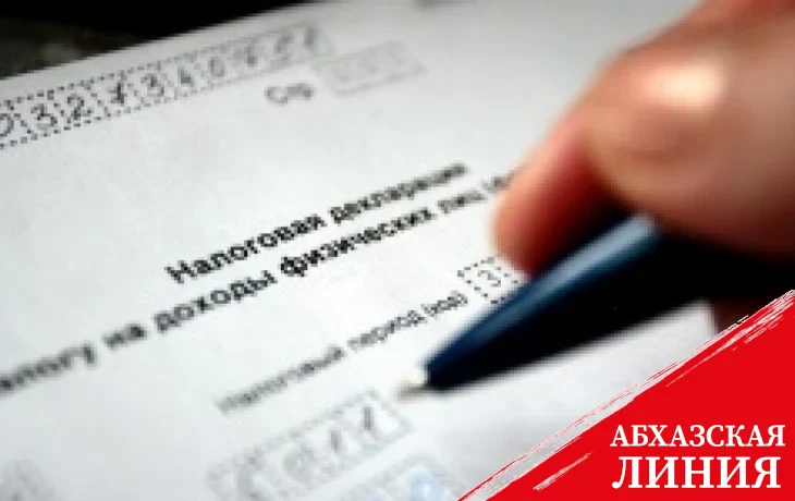 
Министерство по налогам и сборам утвердило новые формы налоговых деклараций
 
